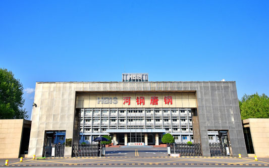 彝良河北唐山钢铁集团